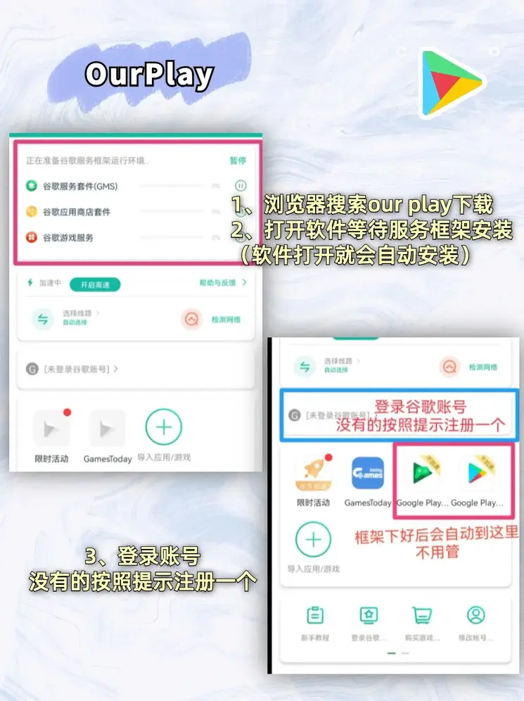 威斯尼斯人615cc游戏特色app下载截图1